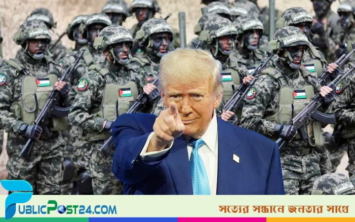 হামাসকে ট্রাম্পের ‘লাস্ট ওয়ার্নিং’