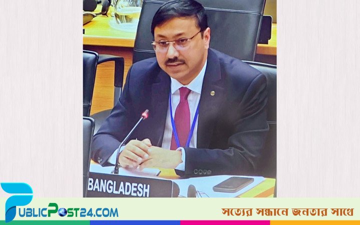 আইএইএ-এর বোর্ড অব গভর্নরস সভায় বাংলাদেশ