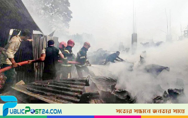 ভাষানটেক বস্তির আগুন নিয়ন্ত্রণে