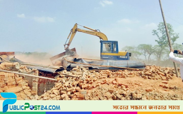লক্ষ্মীপুরে দুটি অবৈধ ইটভাটা মালিককে সাড়ে ৪ লাখ টাকা জরিমানা