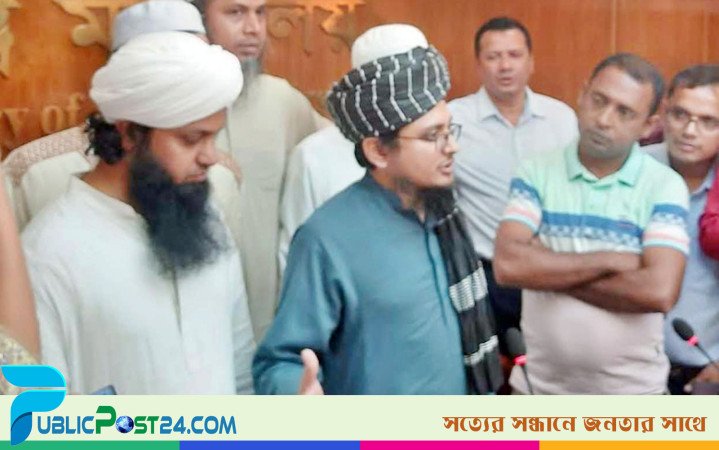 জামিনে মুক্তি পেলেন সাদপন্থি আলেম মুফতি মুয়াজ বিন নূর