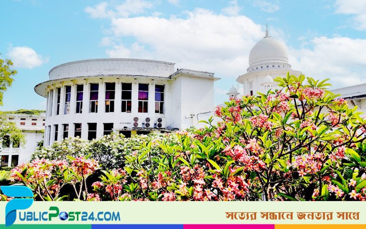 নির্দেশিকায় প্রধান বিচারপতিকে অসম্মান, স্বরাষ্ট্র সচিবকে তলব