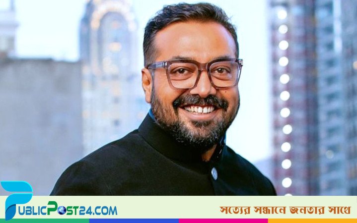 রাগে-ঘৃণায় বলিউড ছাড়লেন অনুরাগ কাশ্যপ!