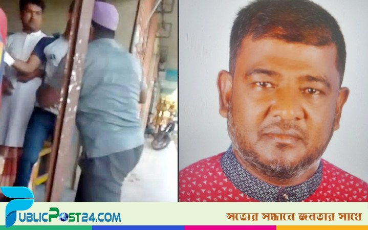 চাঁদার জন্য যুবককে আটকে রেখে যুবদল নেতার মারধর