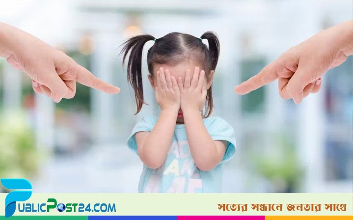 শিশুদের গায়ে হাত তোলা যাবে না, ইংল্যান্ড পার্লামেন্টে বিল