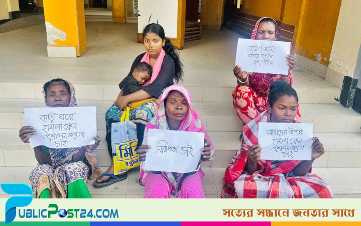 নিরাপত্তা চেয়ে ঠাকুরগাঁও ইউএনও কার্যালয়ে অবস্থান