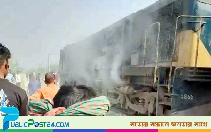 ময়মনসিংহে চলন্ত ট্রেনের ইঞ্জিনে আগুন