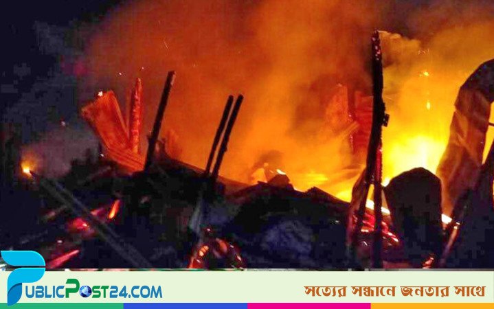 খাগড়াছড়িতে গভীর রাতে আগুনে পুড়ে ছাই ১০ দোকান