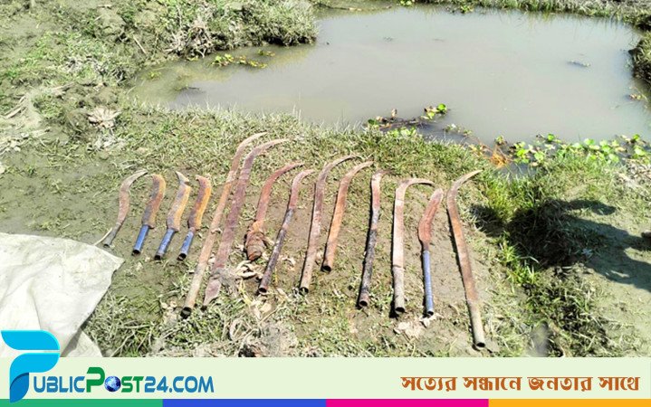 ভোলায় ডোবা থেকে দেশীয় ১৪ অস্ত্র উদ্ধার