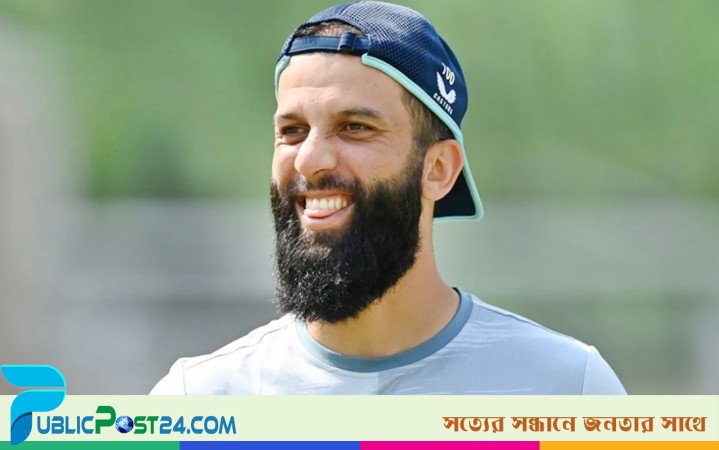 ওয়ানডে ফরম্যাটকে বাজে ও মৃত বললেন মঈন আলি
