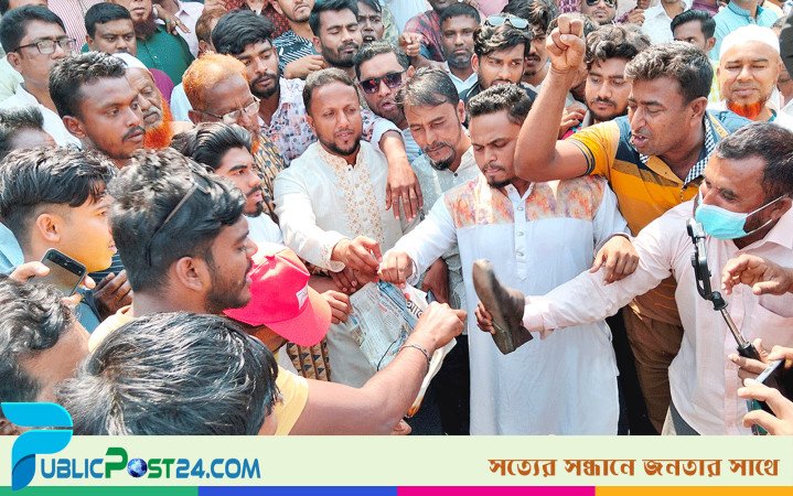 নিকলীতে প্রথম আলো পুড়িয়ে বিক্ষোভ