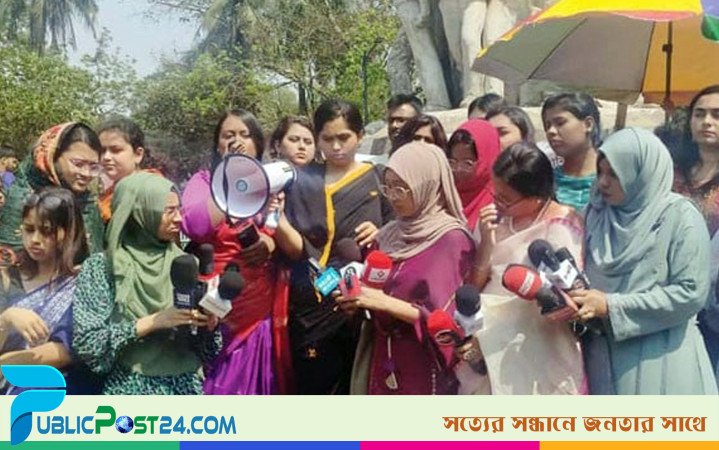 ধর্ষণের দ্রুতবিচার ও আইন-শৃঙ্খলা বাহিনীকে আরও কঠোর হওয়ার আহ্বান