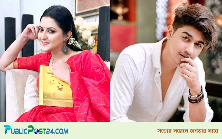 প্রেমটা লুকিয়েই করছেন পরীমণি ও শেখ সাদী