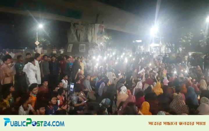 স্বরাষ্ট্র উপদেষ্টাকে ২৪ ঘণ্টার আল্টিমেটাম দিয়ে ঢাবিতে আত্মপ্রকাশ ধর্ষণবিরোধী মঞ্চের