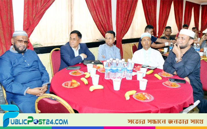 মালয়েশিয়া বিএনপি ও অঙ্গসংগঠনের আলোচনা সভা