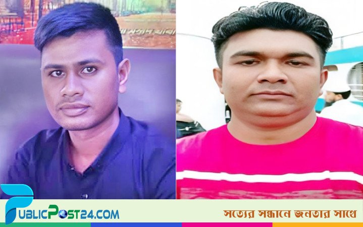 বনশ্রীতে স্বর্ণ ডাকাতি : আমিনুল ছাত্রলীগের, সুমন শ্রমিক দলের নেতা