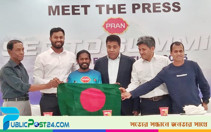 ‌‘সি টু সামিট’ জয়ে বিশ্বরেকর্ড গড়ার মিশনে শাকিলের পাশে প্রাণ