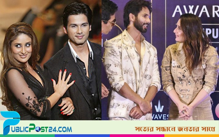বিচ্ছেদ ভুলে কাছে এলেন শাহিদ-কারিনা