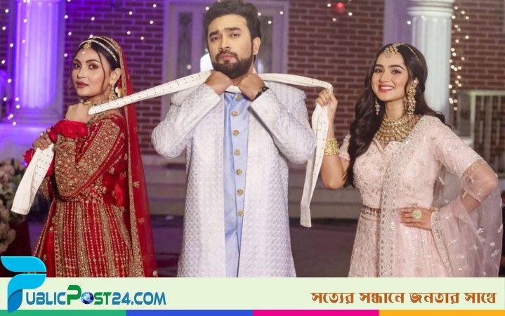 পায়েল ও মারিয়াকে নিয়ে প্রেম-বিয়ের জটিল গল্পে জোভান