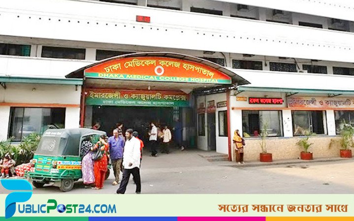 কেরানীগঞ্জে অন্তঃসত্ত্বা নারীকে দলবদ্ধ ধর্ষণের অভিযোগে গ্রেপ্তার ২
