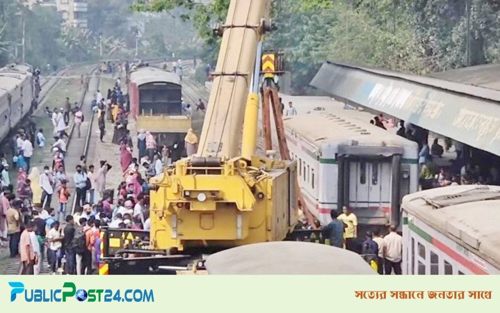 ৯ ঘণ্টা পর মহানগর এক্সপ্রেসের লাইনচ্যুত বগি উদ্ধার