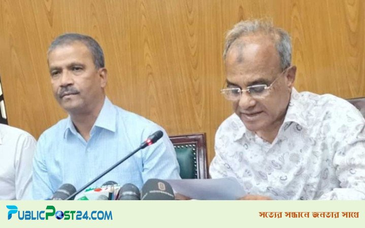 রাস্তাঘাটে নারীদের হয়রানি বন্ধে আলাদা হটলাইন চালু করা হবে