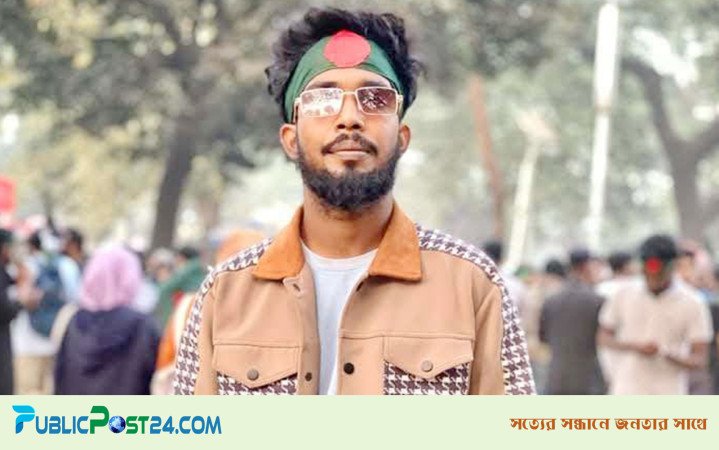 নারায়ণগঞ্জে ইয়াবাসহ বৈষম্যবিরোধী জেলা কমিটির সংগঠক আটক
