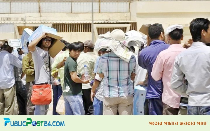 সৌদিতে এক সপ্তাহে ২০ হাজারের বেশি প্রবাসী গ্রেপ্তার