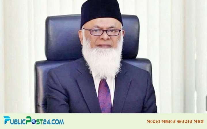 নাসা গ্রুপের চেয়ারম্যান নজরুলের ৭ বাড়ি জব্দের আদেশ