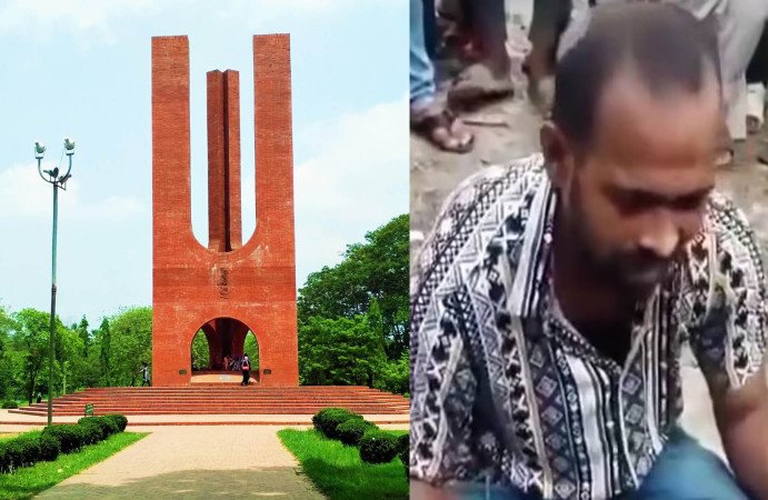 জাহাঙ্গীরনগরে পিটুনিতে নিহত ছাত্রলীগ নেতাকেও সাময়িক বহিষ্কার করেছে প্রশাসন