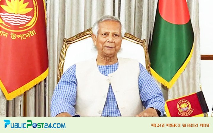 প্রধান উপদেষ্টার সঙ্গে আজ যেসব নেতা বৈঠক করবেন