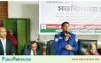 জামালপুরে বৈষম্যহীন ও জবাবদিহিতামূলক বাংলাদেশ গড়তে মতবিনিময় সভা