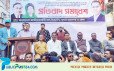 খুলনায় ওসিকে অপসারণে বিএনপির ২৪ ঘণ্টার আল্টিমেটাম