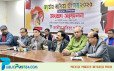 ১ ফেব্রুয়ারি ঢাবিতে শুরু হচ্ছে ‘জাতীয় কবিতা উৎসব’