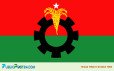 মাগুরায় জেলা বিএনপির অন্তর্গত সব কমিটি বিলুপ্ত