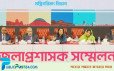 নদী, পাহাড় ও বন রক্ষায় ডিসিদের কঠোর নির্দেশনা পরিবেশ উপদেষ্টার