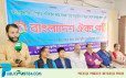 শিক্ষকদের সহযোগিতা নিয়ে কৃষিতে বিপ্লব ঘটানো সম্ভব: ঐক্য পার্টি