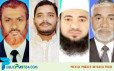 পটুয়াখালীতে ৪টি আসনে প্রার্থী ঘোষণা করেছে জামায়াত