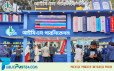 ৪৮ বছর পর বইমেলায় শিবিরের প্রকাশনী