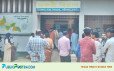 নওগাঁয় পিকআপ ভ্যানের ধাক্কায় মোটরসাইকেলের আরোহী নিহত