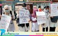 নওগাঁ মেডিকেল কলেজ বন্ধের সিদ্ধান্তের প্রতিবাদে বিক্ষোভ